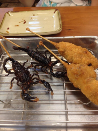 Illustration for article titled Fried Scorpion? Osaka Restaurant Serves Up Unusual Eats